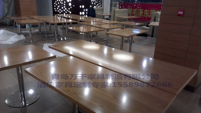  城陽 三利集團三利美食城