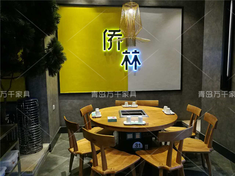  僑林火鍋 無(wú)煙火鍋